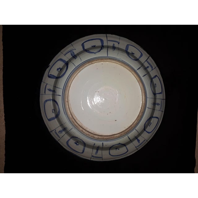 Chinese Blue and White Dish For Sale - Image 3 of 9