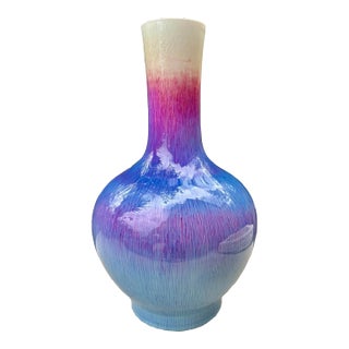 Antique Large Chinese Marked Flambe Glaze Sang De Boeuf Porcelain Vase For Sale