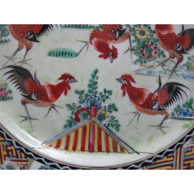 Japanese Porcelain Famille 5 Roosters Yellow Bird Fruit Medallion 10 1/4" Plate For Sale - Image 4 of 8