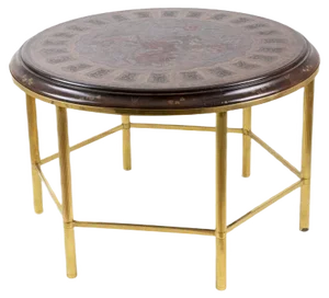 Lacquer & Gilt Bronze Coffee Table, 1950s