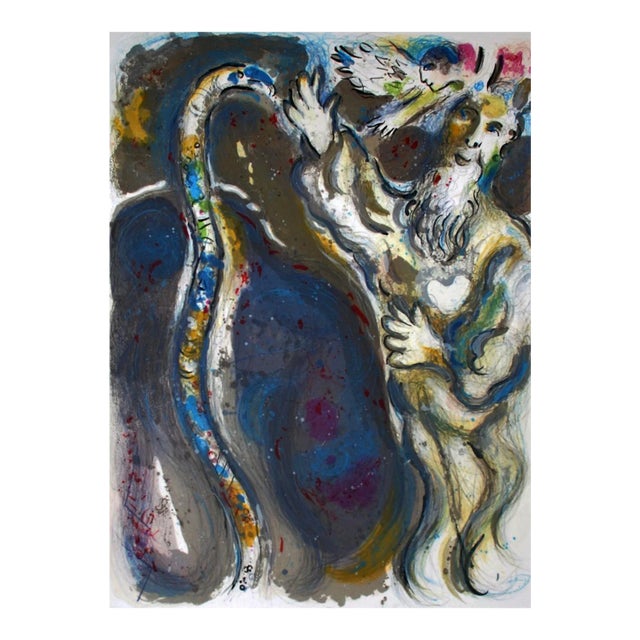 1960s Marc Chagall Exodus Color Lithograph of God Turns Moses' Staff Into a Serpent For Sale