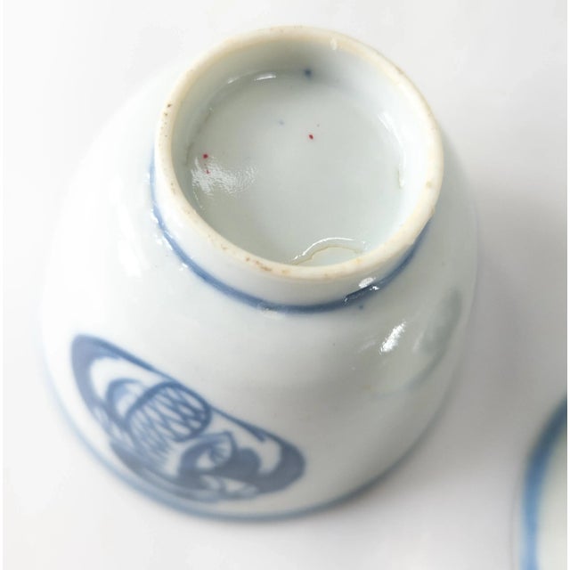 19th Century Chinese Blue and White Cups With Crane Motif For Sale - Image 12 of 13