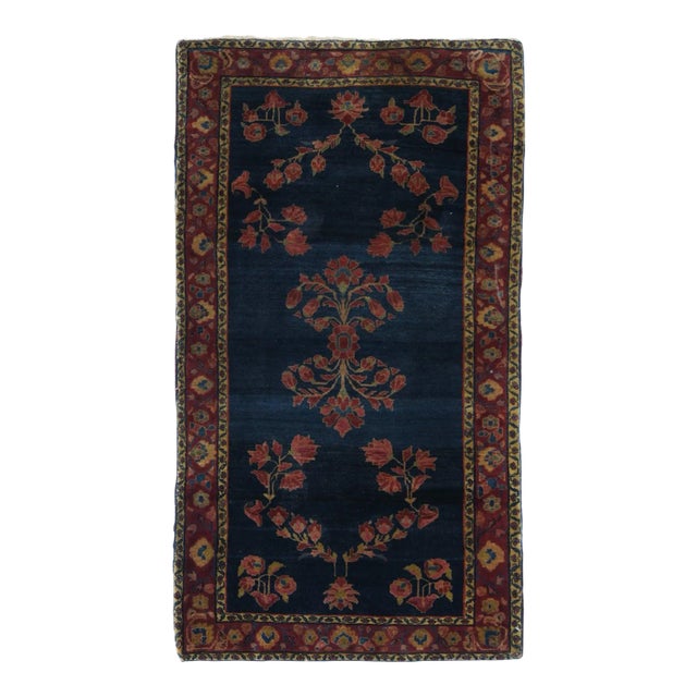 Antique Sarouk Rug 2'7'' x 4'10'' For Sale