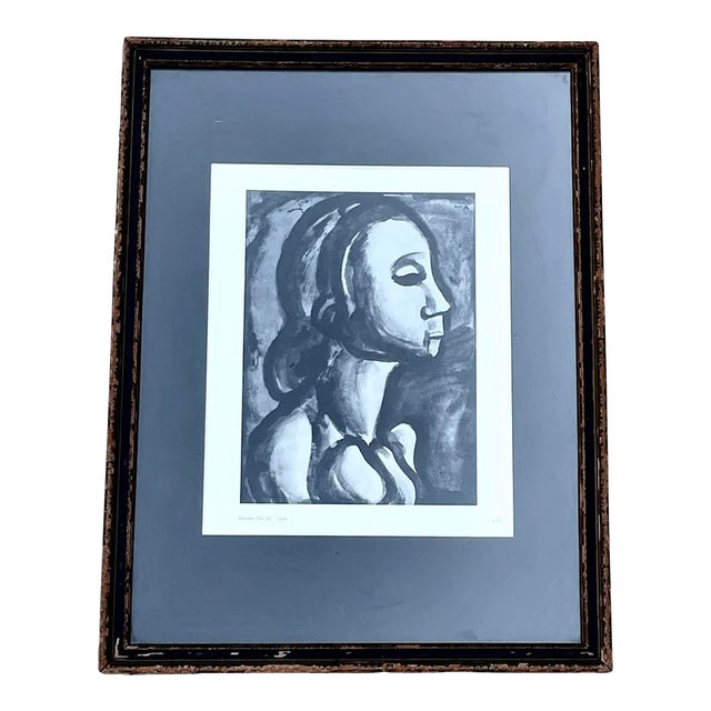 1961 Vintage Print “Miserere (No. 16)” Rouault by Pierre Courthion, Framed For Sale
