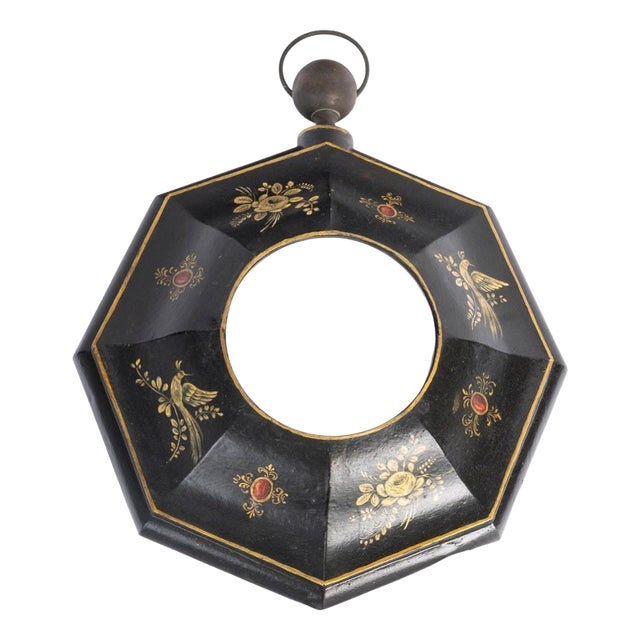 Napoleon III Wall Mirror in Painted Sheet Metal, 19th Century For Sale