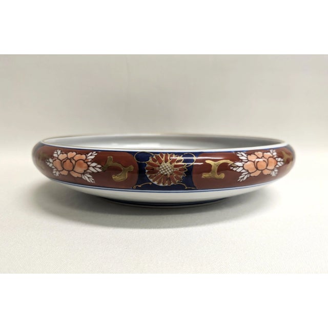 Large Japanese Imari Bowl - By Otagiri For Sale - Image 9 of 11