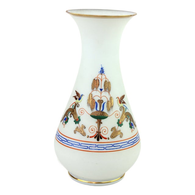 Biedermeier Gilded Glass Vase, 1860 For Sale