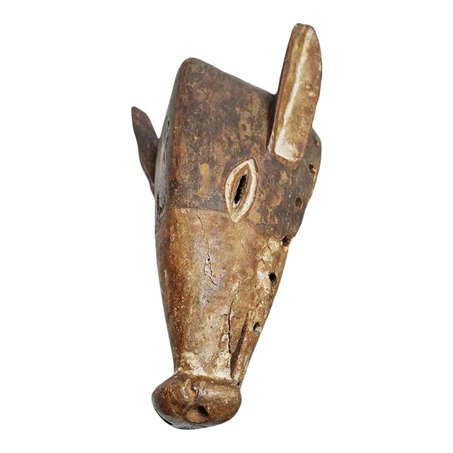Vintage Chokwe Pig Wood Mask For Sale