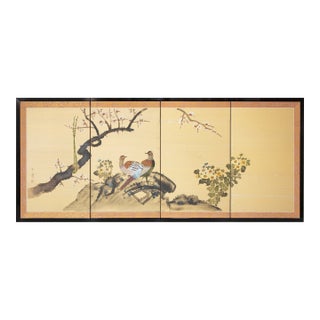 C. 1970s Showa Era Japanese Painted Silk Byobu Screen "Pheasants and Sakura" For Sale
