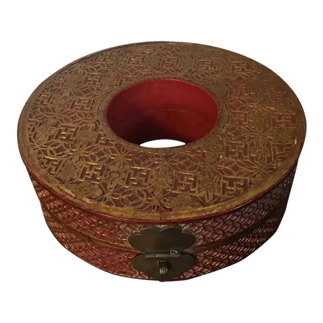 Antique 19th Century Round Chinese Red & Black Lacquer Pigskin Box with Intricate Gilding For Sale