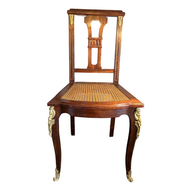 19th Century French Inlayed & Gilt Bronze Caned Single Accent Chair For Sale