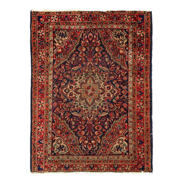 Persian Antique Sarouk For Sale