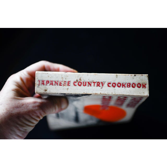 This first edition of The Japanese Country Cookbook, by Russ Rudzinski, is a rare and beloved 1969 cookbook with age...