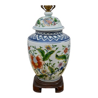 Vintage Ceramic Table Lamp Ginger Jar Floral Hand Painted Wood Base For Sale