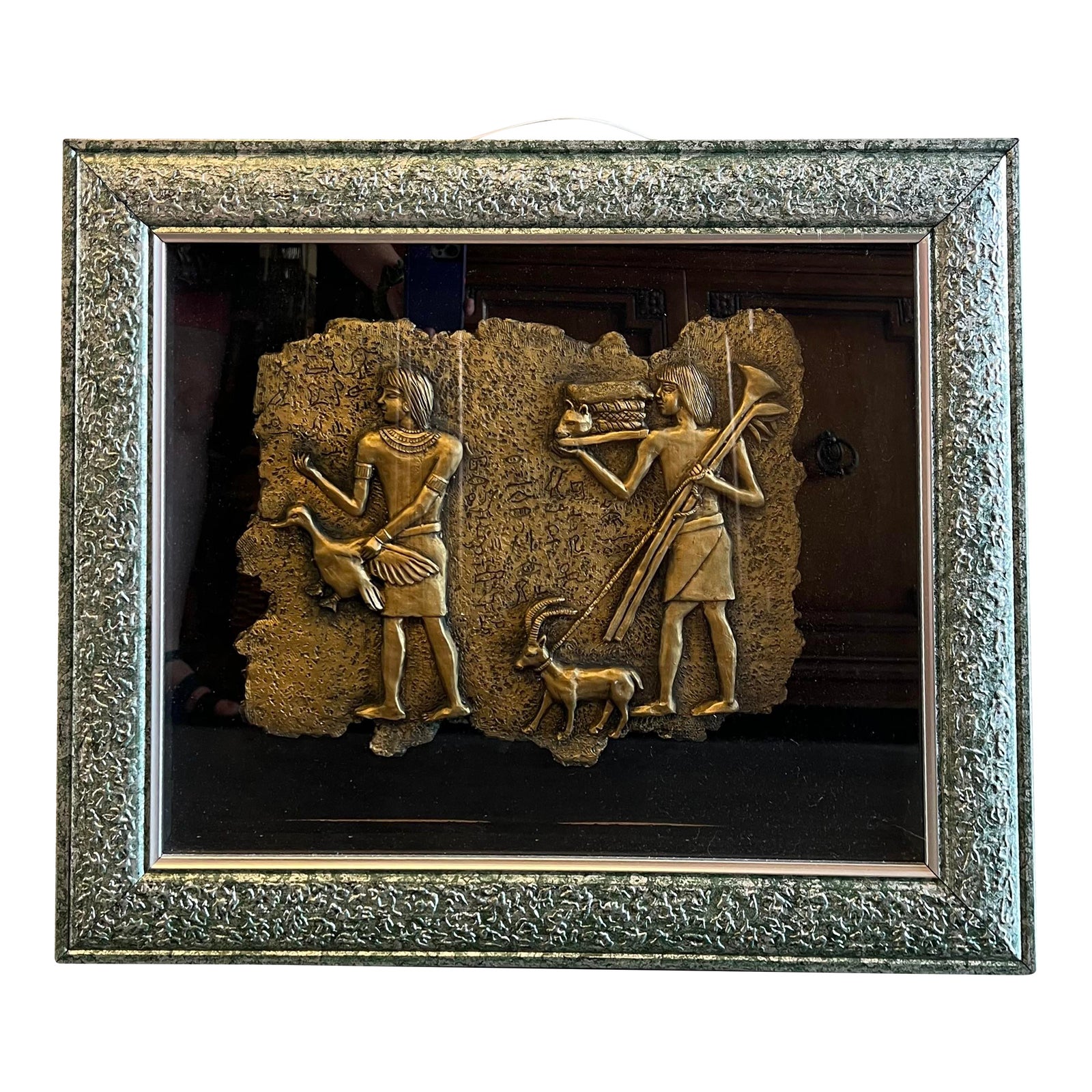 20th Century Egyptian Shadow Box Art Chairish