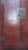 Red 80" Inch High Chinoiserie-Style Red Elm Armoire For Sale - Image 8 of 12