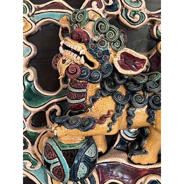 Mounted Glazed Shiwan Yellow Foo Dog / Guardian Lion Tile, Chinese Ceramic Wall Hanging For Sale In Tampa - Image 6 of 11