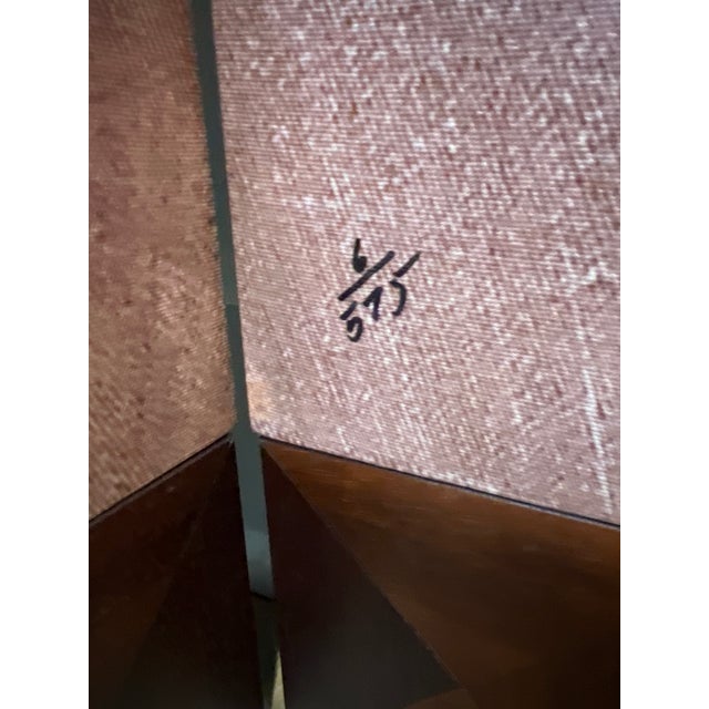 Burnt Umber 1990s V. Klauss "Ballerina" Folding Canvas Screen, 20x72, Signed and Numbered For Sale - Image 8 of 15