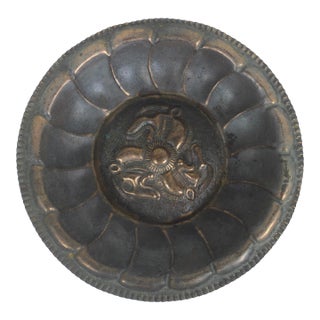 Vintage Copper Wall Plate For Sale