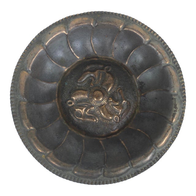 Vintage Copper Wall Plate For Sale