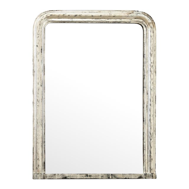 Mid 19th Century French Silver Gilt Louis Philippe Mantel Mirror For Sale