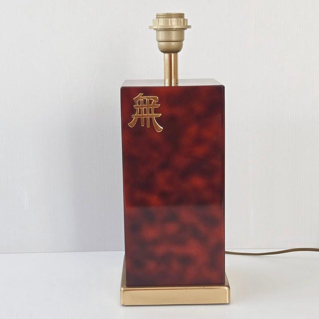 Very good overall condition. Slight wear to the gilded brass. Works. Height 39 cm. Length 15 cm. Width 15 cm. Superb...