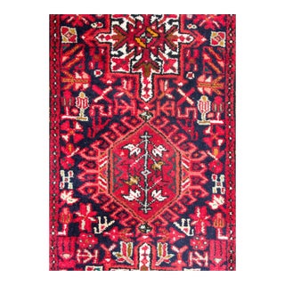 Mid-20th Century Persian Heriz Runner For Sale