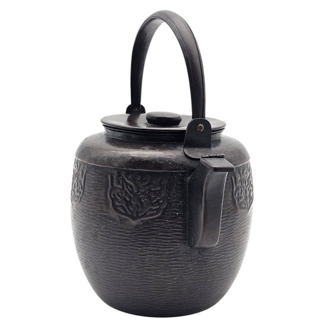 Late 20th Century Vintage Japanese-Style Cast Metal Teapot With Hammered Texture and Crest Cartouches For Sale - Image 5 of 16