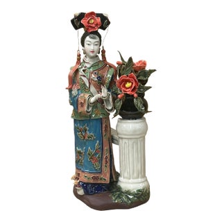 Chinese Porcelain Qing Style Dressing Red Flower Lady Figure For Sale