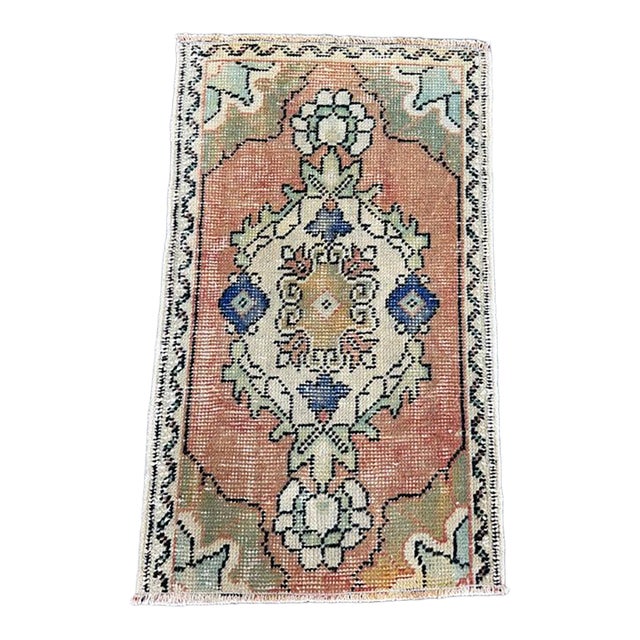 Turkish Yastik Rug 1'7" x 2'8" For Sale
