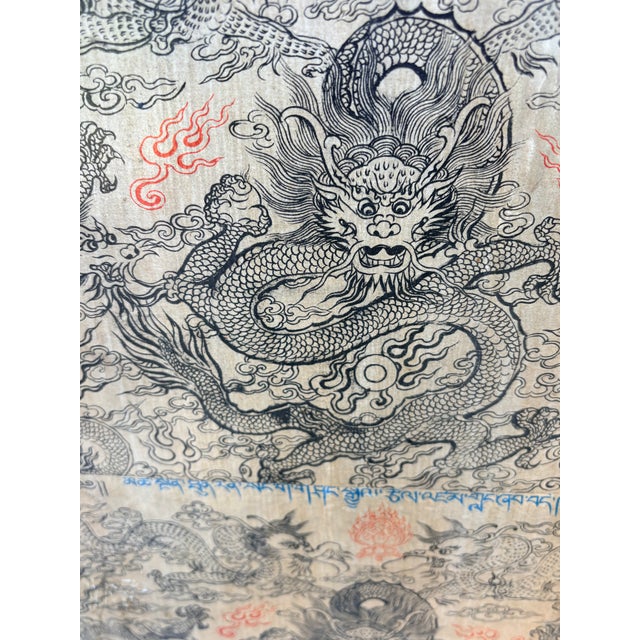 Antique Tibetan Cabinet Doors With Embossed Dragon Motifs, Pair For Sale - Image 10 of 18