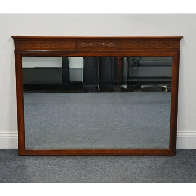 Traditional Dixie Furniture Mahogany Traditional Duncan Phyfe Style 44" Mirror 501-15 For Sale - Image 3 of 7