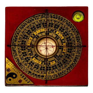 Mid 20th Century Feng Shui Environment Setter For Sale