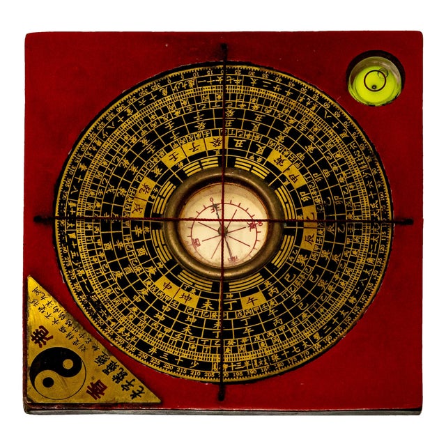 Mid 20th Century Feng Shui Environment Setter For Sale