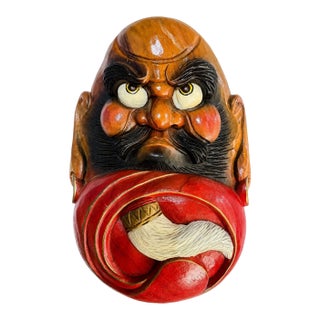 Vintage Hand-Carved Wood Daruma Bodhidharma Wall Mask With Hossu Fly Whisk For Sale