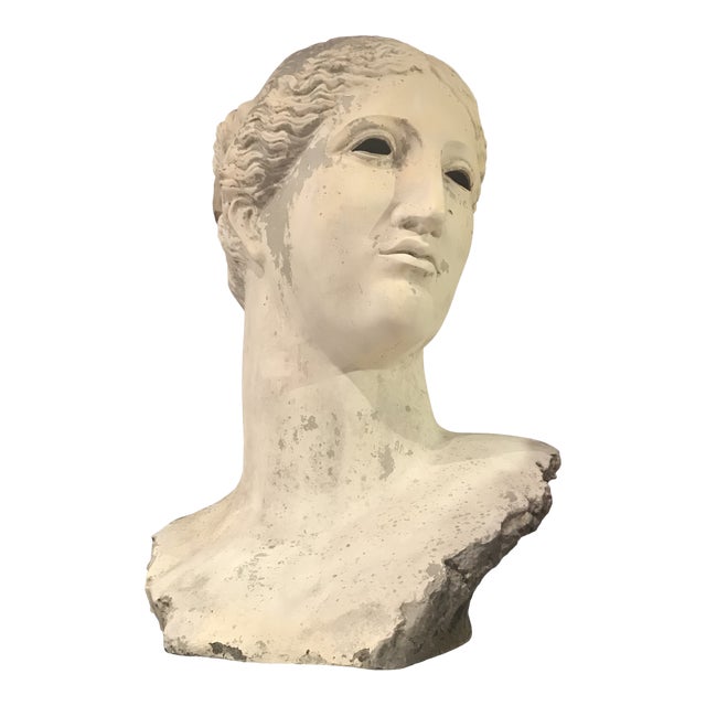 57” Tall Vintage Grecian Goddess Fiberglass Head Display Prop For Sale