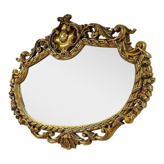 The Gilded Botanique – French Rococo Wall Mirror With a Thick Ornately Carved Gold Leaf Frame For Sale