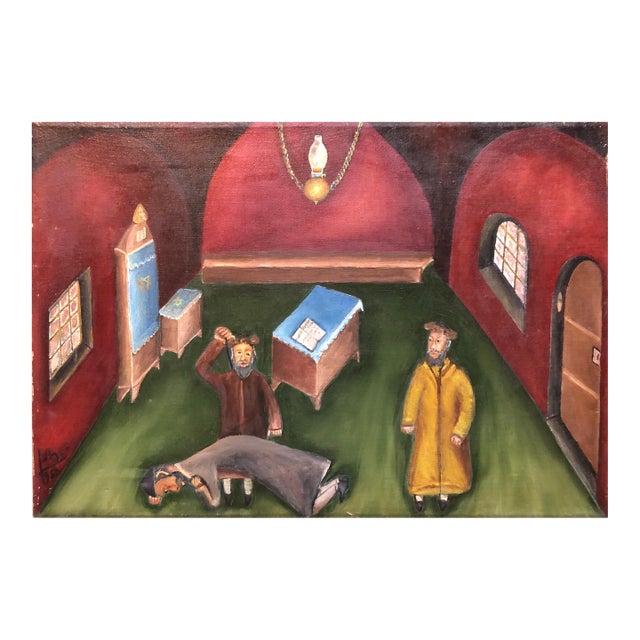 Yitzchak RomanIsraeli Judaica Folk Art Oil Synagogue Interior Malkos Lashes Erev Yom kippur, 1968 For Sale