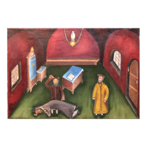 Yitzchak RomanIsraeli Judaica Folk Art Oil Synagogue Interior Malkos Lashes Erev Yom kippur, 1968