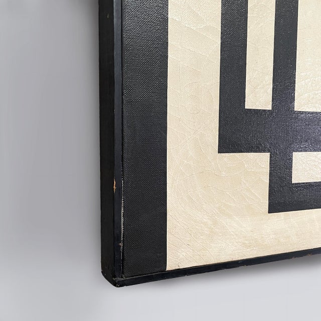 1970s Giuseppe Minoretti, Italian Modern Geometric Painting, 1970, Acrylic For Sale - Image 5 of 17