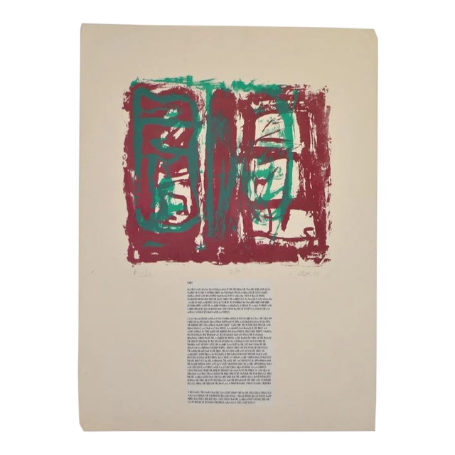 Paper Arthur Krakower Mixed Media Silkscreen "Knife" C.1998 For Sale - Image 7 of 7