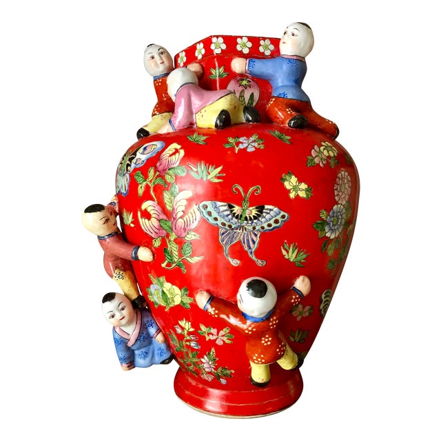 Large Red Maitland Smith Chinese Fertility Vase Chairish