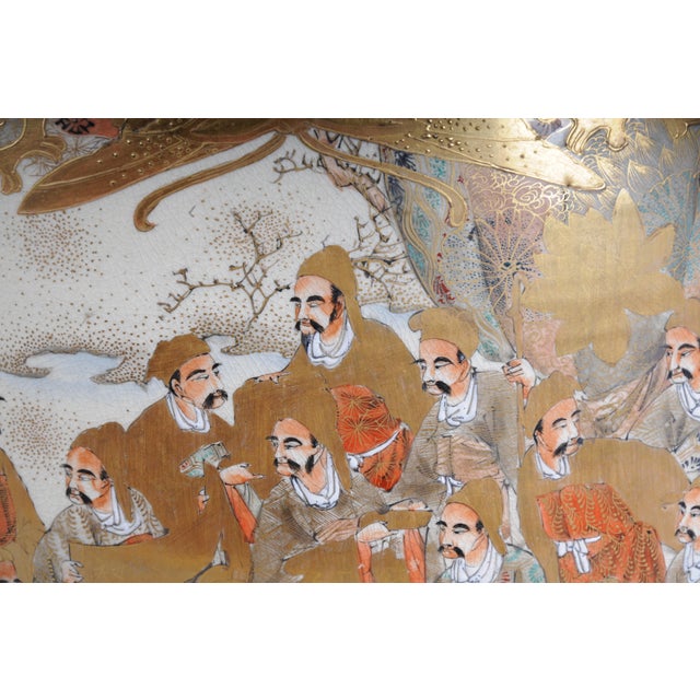 Antique Meiji Japanese Satsuma Vase, 1890 For Sale - Image 4 of 18