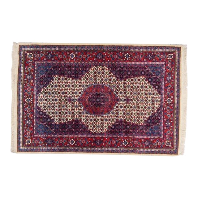 1970s Vintage Persian Ghiasabad Rug For Sale