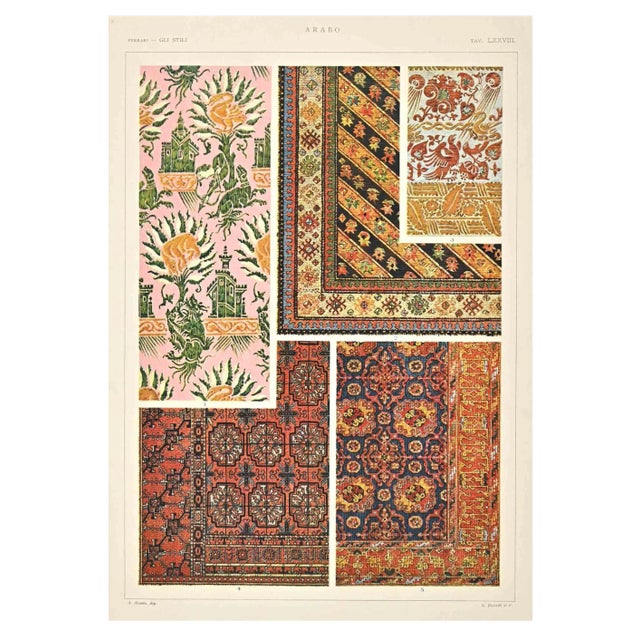 A. Alessio, Arab Decorative Style, Chromolithograph For Sale