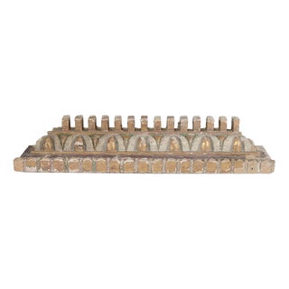 Fragment of Serrated Frame Decoration For Sale