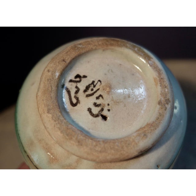 Antique Handpainted Morrocan Moorish Vase For Sale - Image 9 of 10