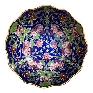 Blue Geometric Floral Enameled Cloisonné Catchall Bowl For Sale