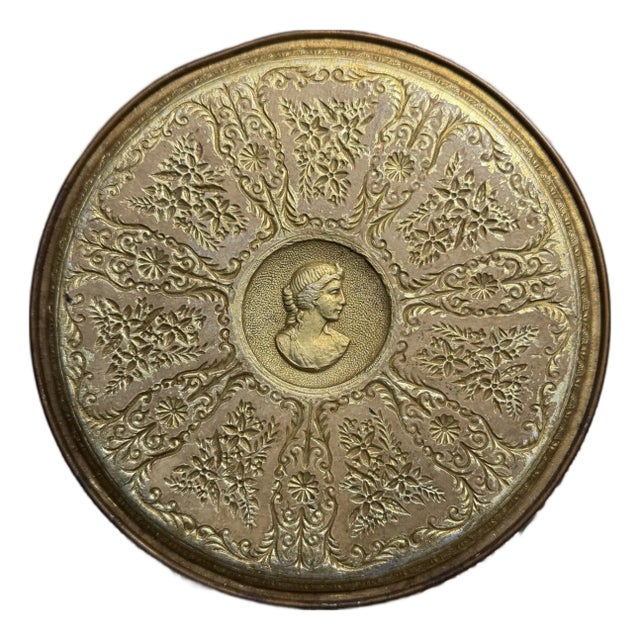 Mid 20th Century Gold GuildCraft Cameo Tin For Sale