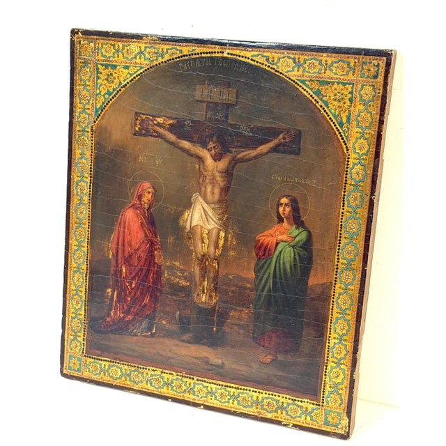 19th Century Russian Orthodox Crucifixion Icon, Inscribed Extensively For Sale - Image 17 of 17